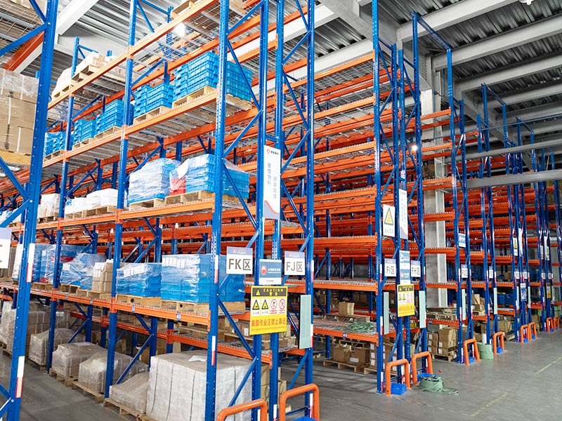 Заводской склад